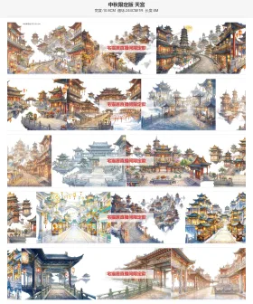 中秋限定天宫小