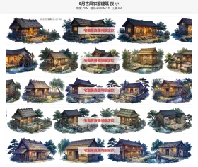 古代农家建筑夜2小