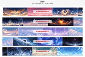 天象1小