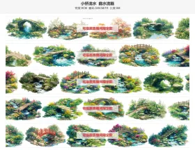 小桥流水1小