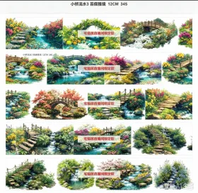 小桥流水3苔痕雅境大