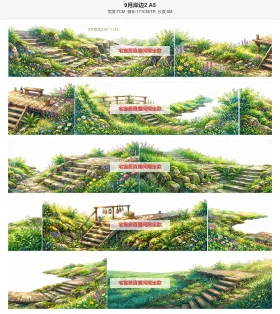 岸边2大