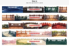 平台5_大