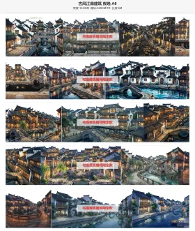 江南建筑夜小