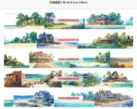 沙滩建筑1中
