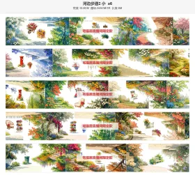 河边步道2小