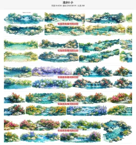 流水8小
