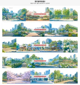 现代都市街道2大