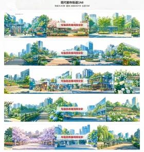 现代都市街道2小