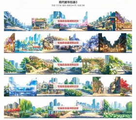 现代都市街道3大