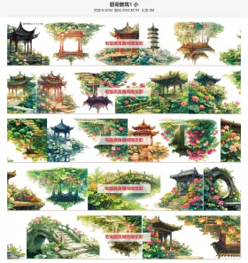 碧荷雅筑1小