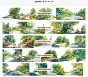 翠路寻芳大
