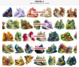 花间步道5单排
