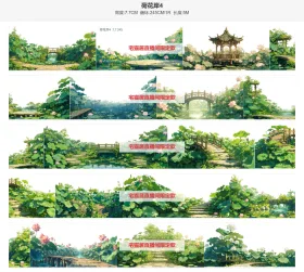 荷花岸4小