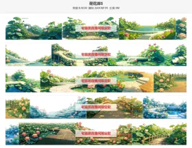 荷花岸5单排