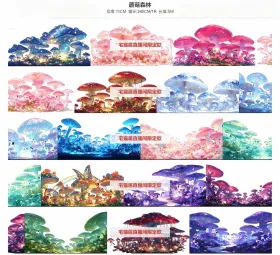 蘑菇森林大