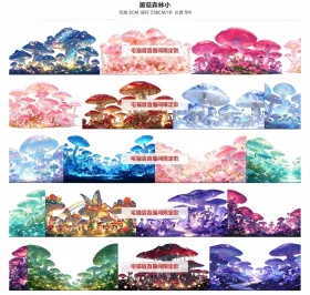 蘑菇森林小