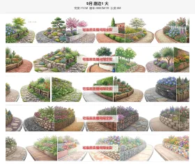 路边1大