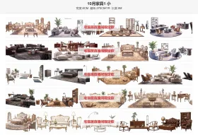 10月家具1_小