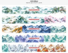 10月_古风山2