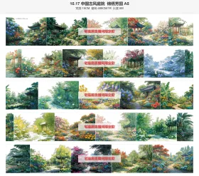 10.17_中国古风庭院__锦绣芳园_A5