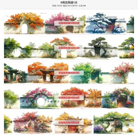 9月古风墙1大