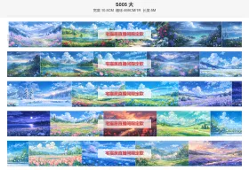 S005_大